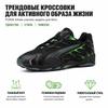 Puma Inhale Black Green Glare Unisex Sneakers 401560-01