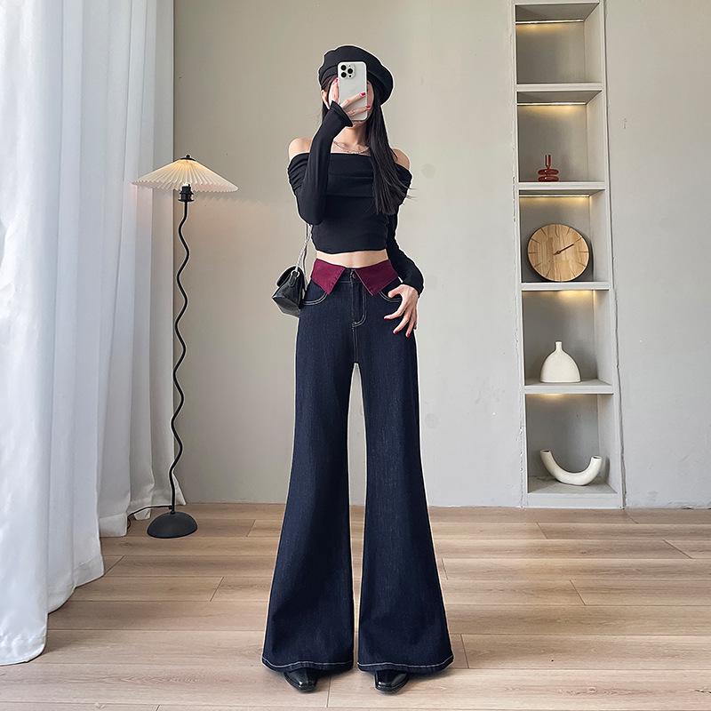 Women's Color Block Micro Flare Jeans, High Waist, Slimming Spliced Design, Loose, Floor-Length, Autumn/Winter 2024
