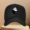 Yin Yang Kitten Design Baseball Cap Polyester Adjustable Unisex Casual Outdoor Sports Hat Gift for Cat Lovers
