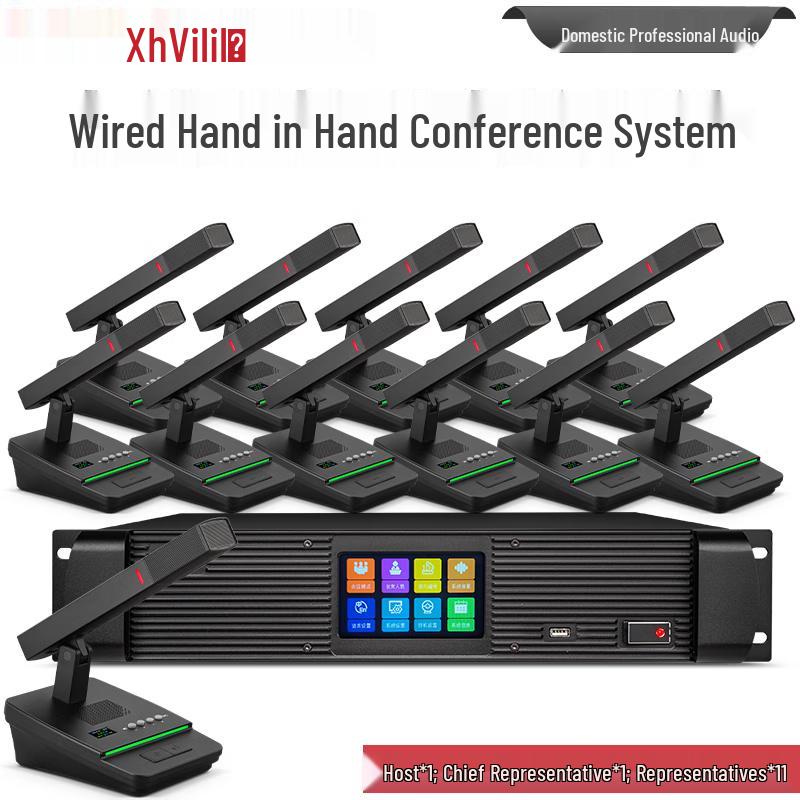 Xun Er Wei XEW-201U Wired Conference Microphone System (CN Version)