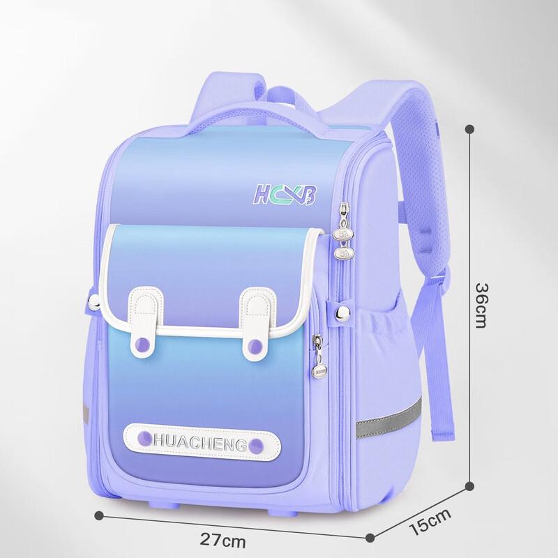 Lishen Primary School Backpack