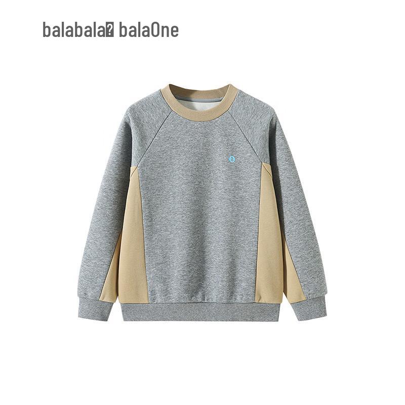 Balabala Children's Fleece-Lined Winter Sweatshirt