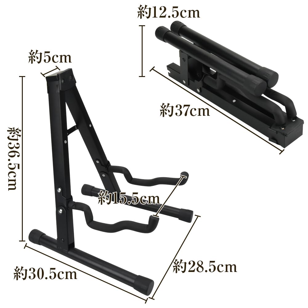 PENTA STORE Foldable, Compact Guitar Stand for Electric and Acoustic Guitars, A-Shaped Construction, Stable and Non-Slip