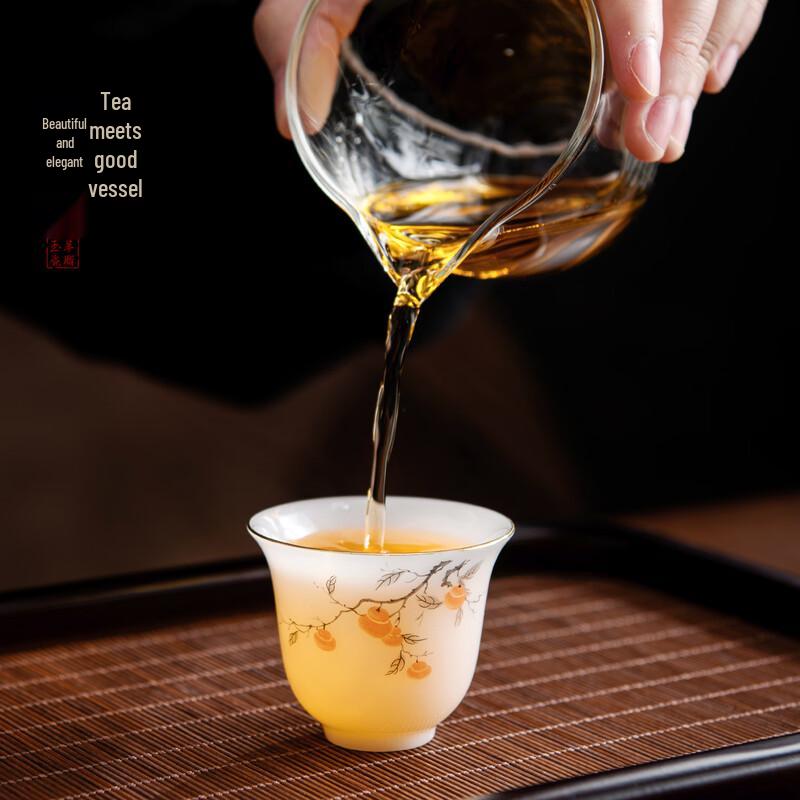 Xiangye White Jade Ceramic Gongfu Teacup