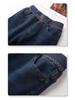 Women's Fleece-Lined Micro-Flared Jeans, 2024 Slim-Fit Horseshoe Style, High-Waisted, Ideal for Petite, Autumn/Winter.