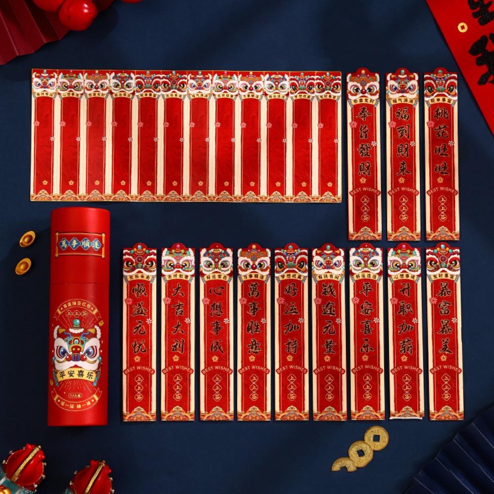 12PCS Red Lots Red Envelope Horse (Chinese Zodiac) Lucky Money Envelope Spring Festival