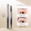 DayaEmmoTQ Eyebrow Pencil - Ultra-fine 0.1mm tip, highly pigmented, fills in gaps in eyebrows, waterproof, creates a three-dimensional look,