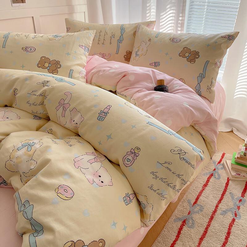 Lilang Bouquet Cat Cartoon Thickened Bedding 4-Piece Set