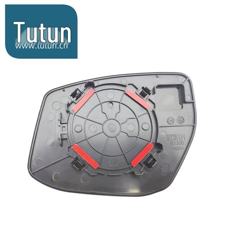 20 Suitable Rearview Mirror Lenses for Classic Sylphy & New Tiida - Left & Right Reflectors