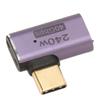 2PCS 8K 60HZ USB C Female to Female Adapter 40Gbps USB C Female Adapter Right Angle Adapter  Laptop