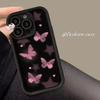 Blush Butterfly Soft Phone Case for iPhone 11/12/13/14 Pro Max