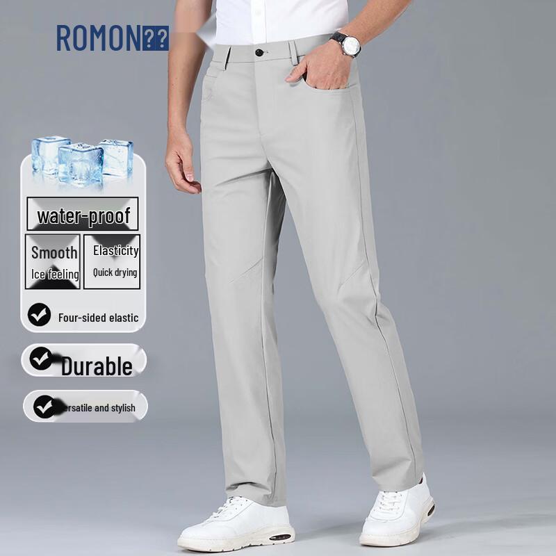 ROMON Men's Ice Cool Quick-Dry Casual Outdoor Pants