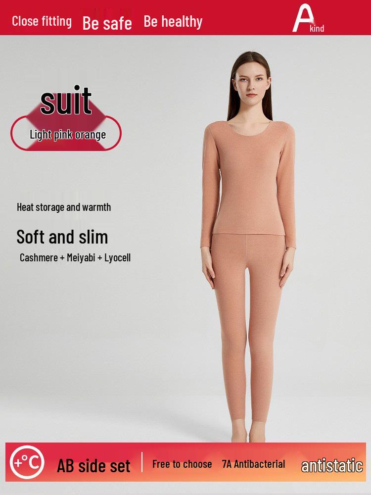 Unisex 7A Antibacterial Cashmere Thermal Underwear Set for Autumn/Winter - Seamless, Warm, and Comfortable