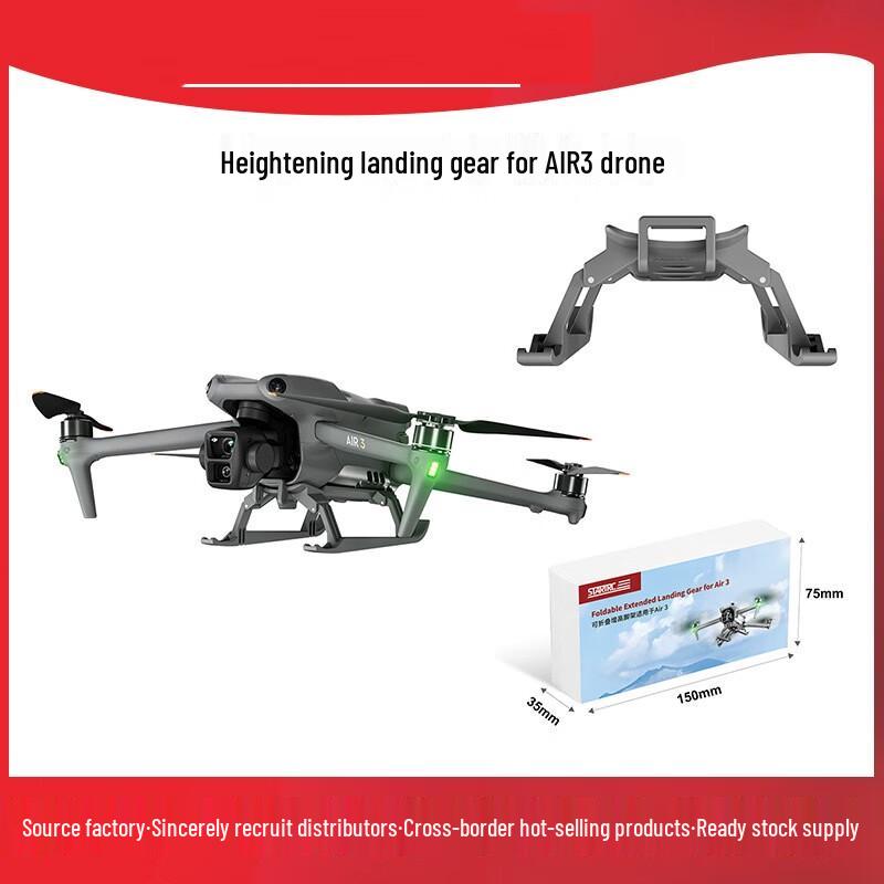

DJI Air 3 Foldable Extended Landing Gear