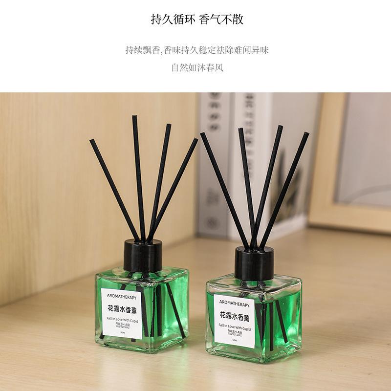 Bedroom Insect Repellent Flame-Free Mosquito Repellent Aromatherapy