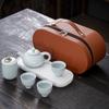 Travel Tea Set Tea Tray Household Kung Fu Tea Set Outdoor Portable Teapot Ceramic New Year Gift
