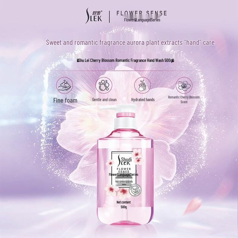 SLEK Gentle Foaming Hand Soap