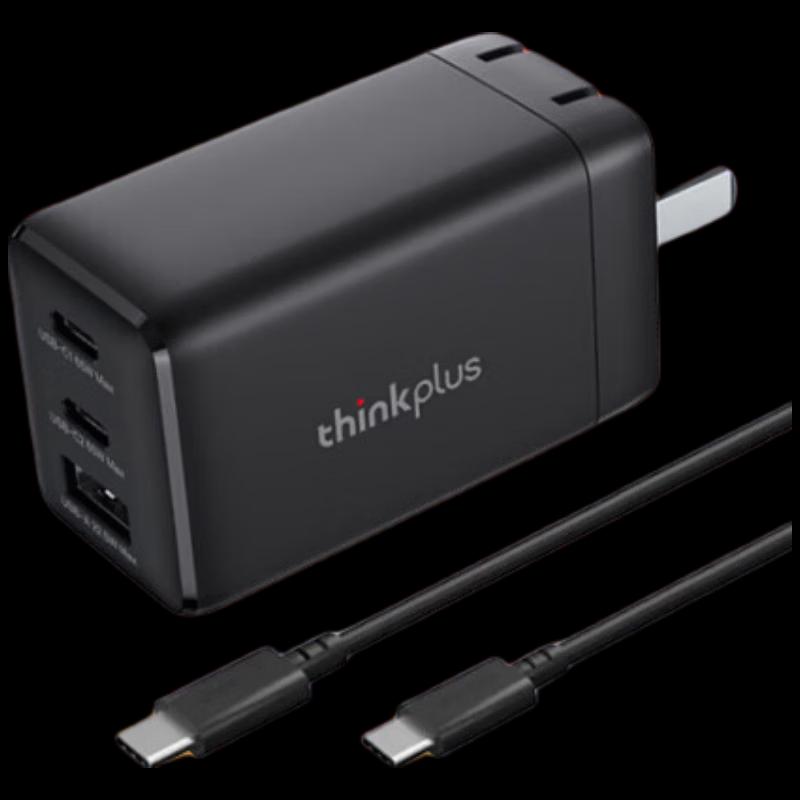 Lenovo ThinkPad 65W GaN USB-C Fast Charger