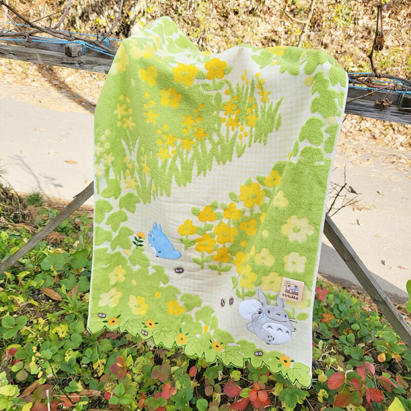 Totoro Marigold Flower Bath Towel
