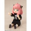TAMASHII NATIONS S.H. Figuarts Spy x Family Anya Forger 80mm PVC and Fabric Painted Action Figure