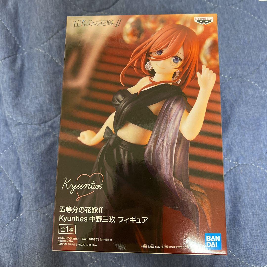 

The Quintessential Quintuplets Kyunties Nakano Miku Figure Banpresto