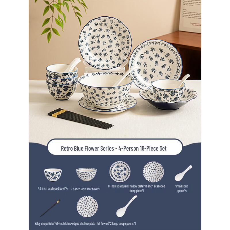 

Wutuo Vintage Blue Floral 18-Piece Dinnerware Set