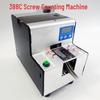 Rapid Screw Counter Quantitative Feeder