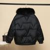 Plus Size Women's Winter Fur Collar Shiny Down Cotton Coat - Fashionable & Loose Fit