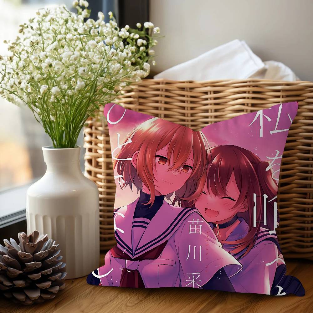 Yaotose Hinako Anime Kissenbezug Kissenbezug Wohnzimmer Sofa Heimdeko Kundenspezifisch