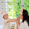 CB Japan Water-Absorbing Microfiber Cotton Hair Band Shiba Inu Face Wash Pool Bath Soft Touch Animal Water-Absorbing Zooiefam
