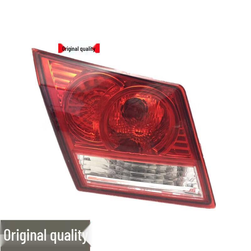 BYD G3 Rear Taillight Assembly - Compatible with Left and Right Brake Lights Other + 1 piece