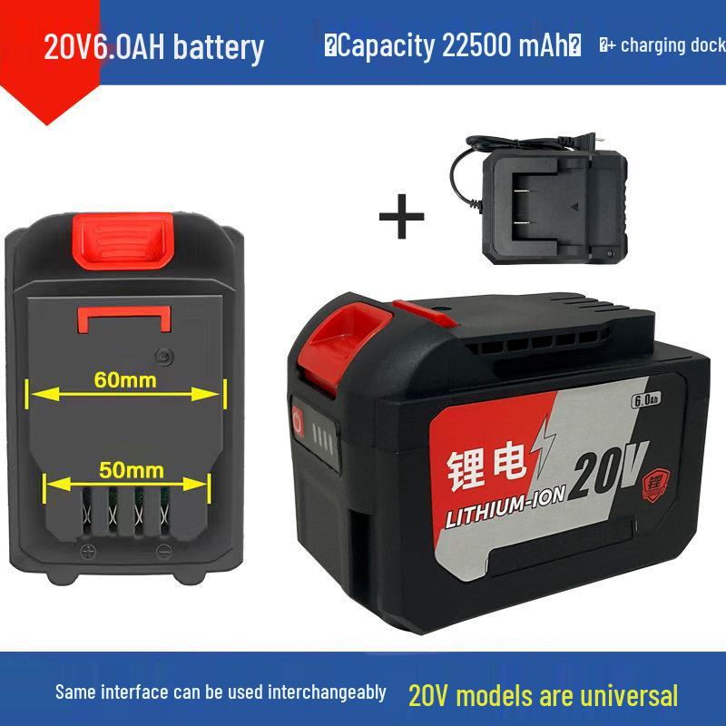 Dongcheng Model Universal Lithium Battery for Angle Grinders, Electric Saws, and Wrenches - Large Capacity