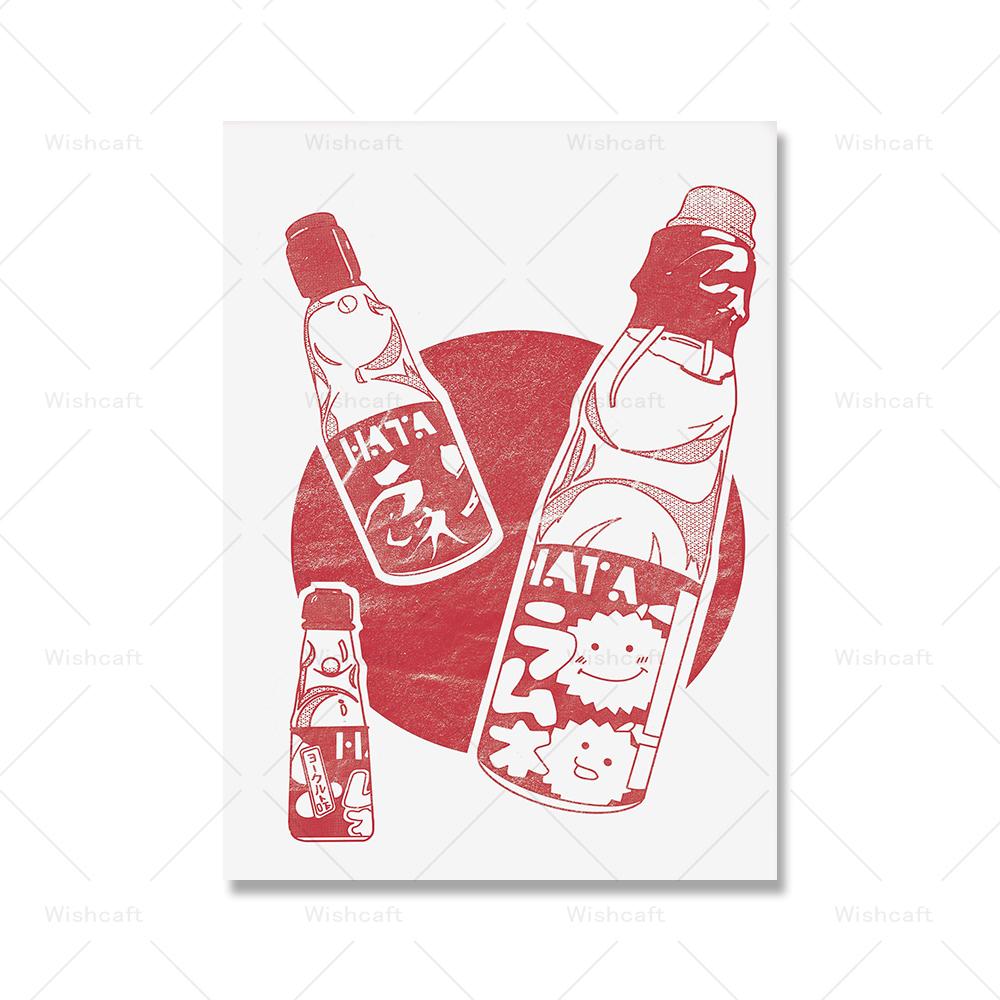 Japonské jídlo Onigiri Bento Kuchyně Limonáda Nástěnný umělecký tisk Moderní kuchyňská dekorace Retro obchod s potravinami Ramen Plátno Obrázek Plakát