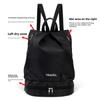 Dry Wet Separation Outdoor Beach Bag Waterproof Fitness Bag Washing Bag Swimming Bag  Water Sports