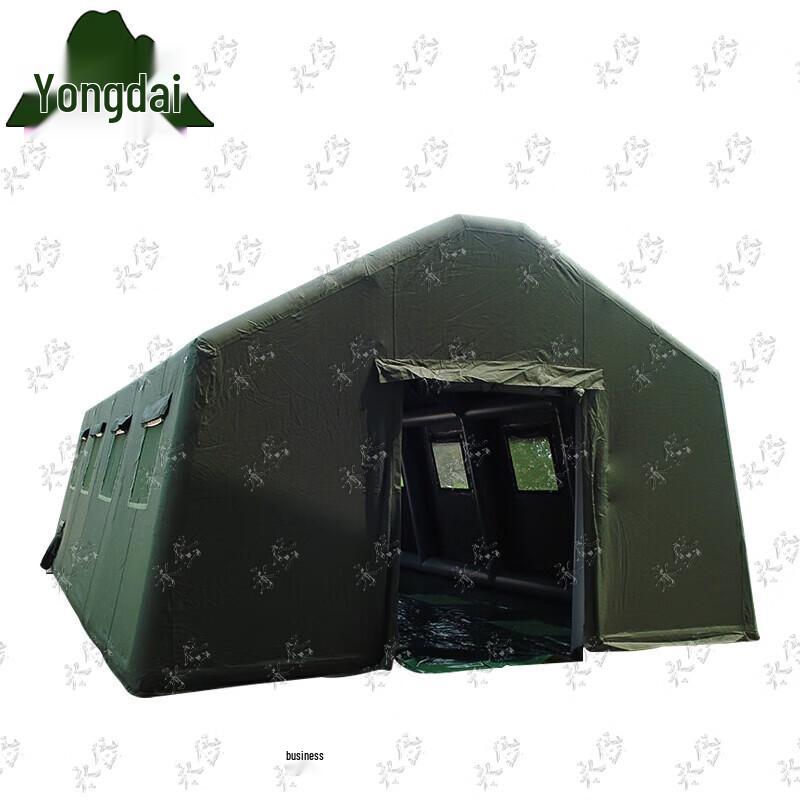 Yongdai Large Inflatable Outdoor Tent, 8x12m