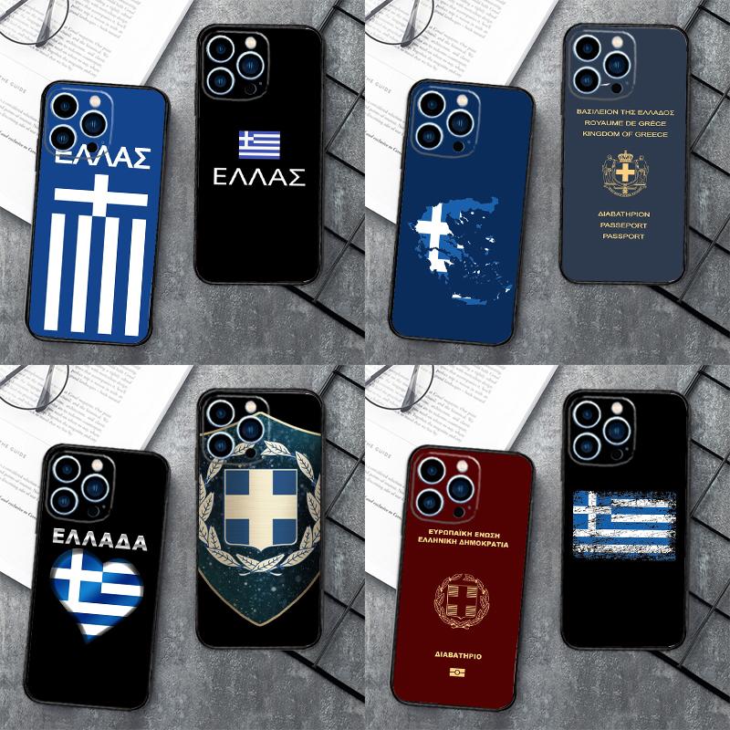 Greece Greek National Flag Case For ZTE Nubia Red Magic 11 10 8 9 8S 9S 10S Pro Plus 6 7 6S 7S For RedMagic 10 Air Cover