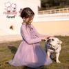 Girls' Knitted Mesh Princess Dress