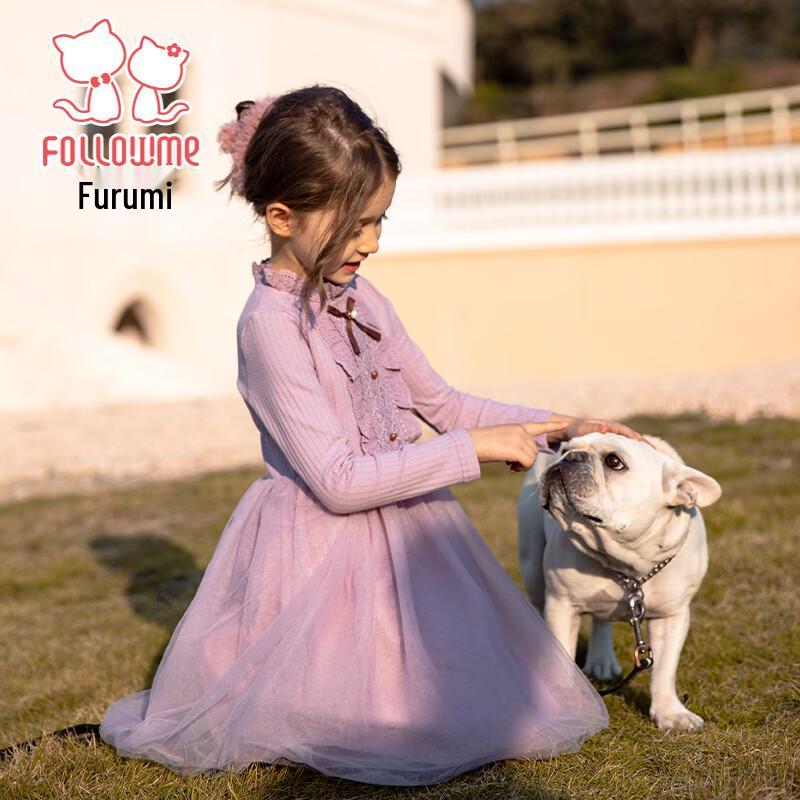Girls' Knitted Mesh Princess Dress