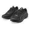 Puma Cell Glare Black Dark Grey Unisex Sneakers 309973-01