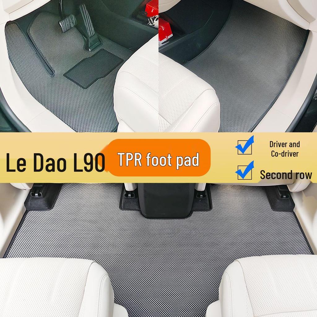 2025 NIO Letao L90 Carbon Fiber TPR Floor Mats - Full Surround, Easy Installation