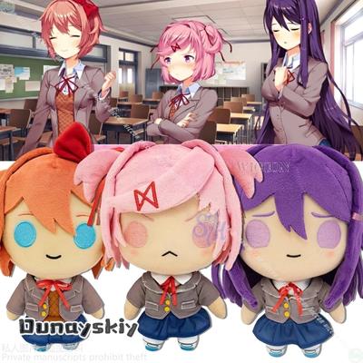 Sayori Natsuki Yuri Cosplay Anime Horror Galgame Club Costum{Statele Dunayskiy}25cm Peluș Nunu Blănos Bumbac Accesoriu Halloween