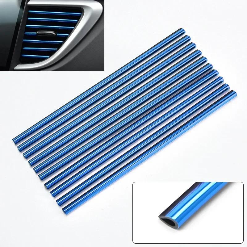 New 10 PCS Car Air Conditioner Outlet Decorative Soft Strip Accessories Auto Interior Grille Decorative Strip Universal U-shaped
