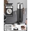 SUPOR Men's 316L Stainless Steel Tea Infuser Thermos Mug