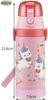 Skater Stainless Steel 3D Water Unicorn Kids' Bottle, Design, 480ml, SDPV5-A