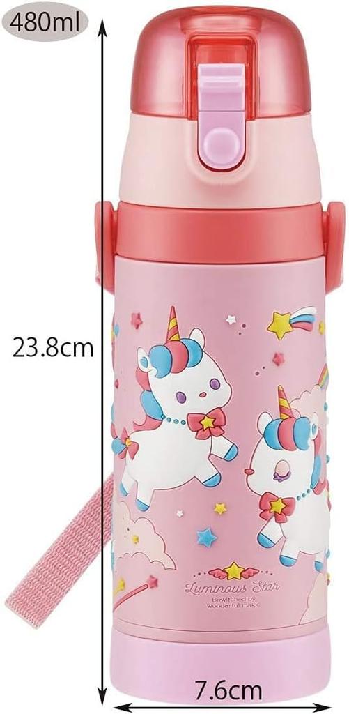 Skater Stainless Steel 3D Water Unicorn Kids' Bottle, Design, 480ml, SDPV5-A
