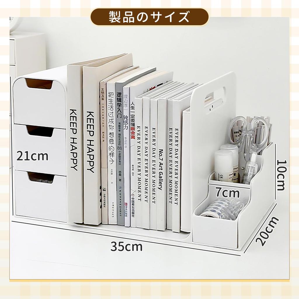 NAYIV Desk Organizer, Tabletop Book Stand, 35x20x21cm, Desktop Organizer with Pen Holder, Thick HIPS Material, One-Piece Design with Handles,