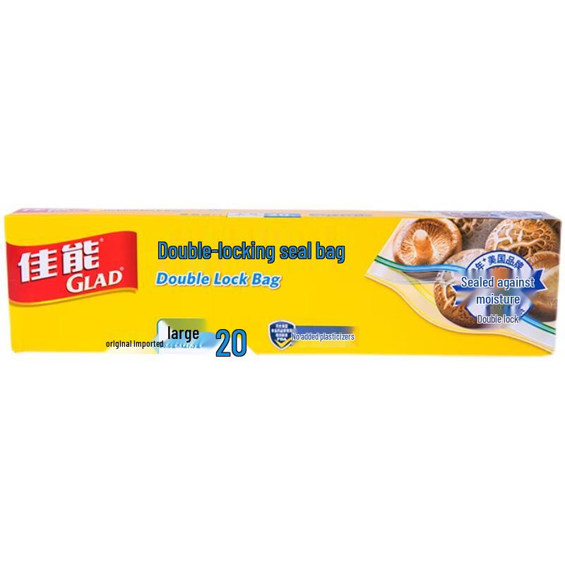 

Glad Double Lock Seal Food Storage Bags