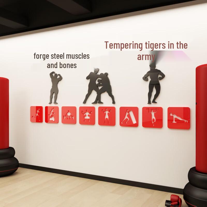 Unstop 3D Acrylic Motivational Gym Wall Decor
