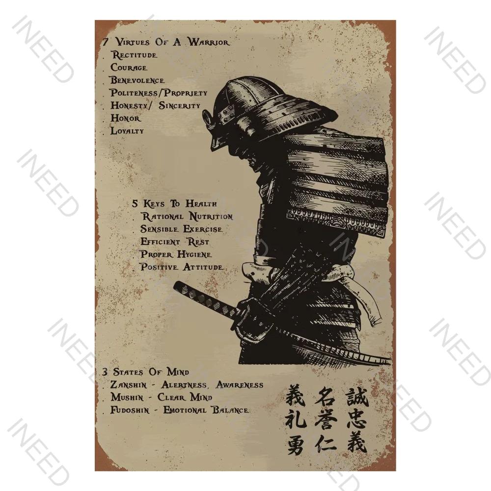 Japanese Samurai Vintage Metal Plate Living Room Decoration Painting Metal Wall Art Plaque Retro Tin Sign Bar Pub Home Decor