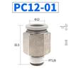 Yadake PC4-M5/PC6-01/PC8-02/PC10-03 Pneumatic Quick Connectors